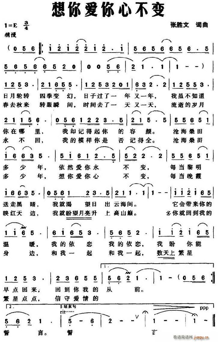 㰮Ĳ(ָ)1