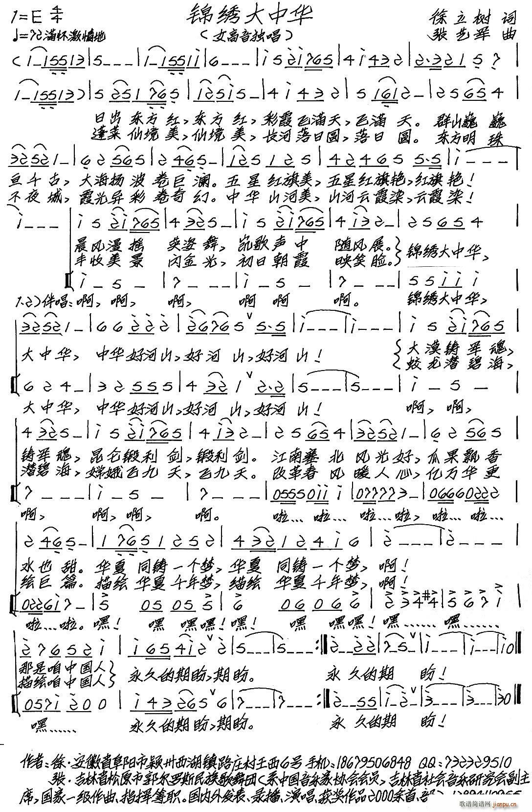 л(ָ)1