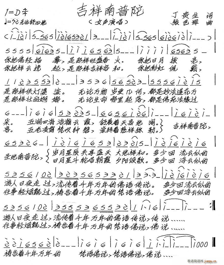 (ָ)1