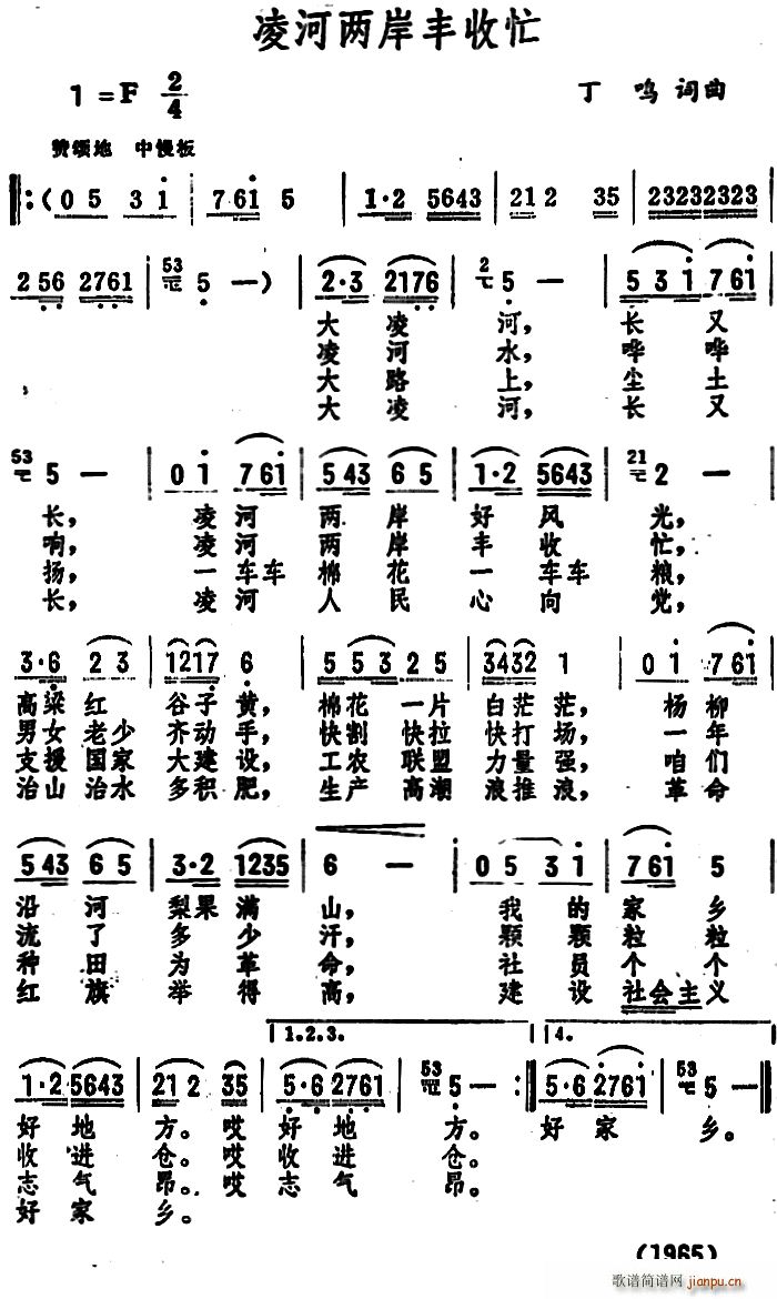 æ(ָ)1