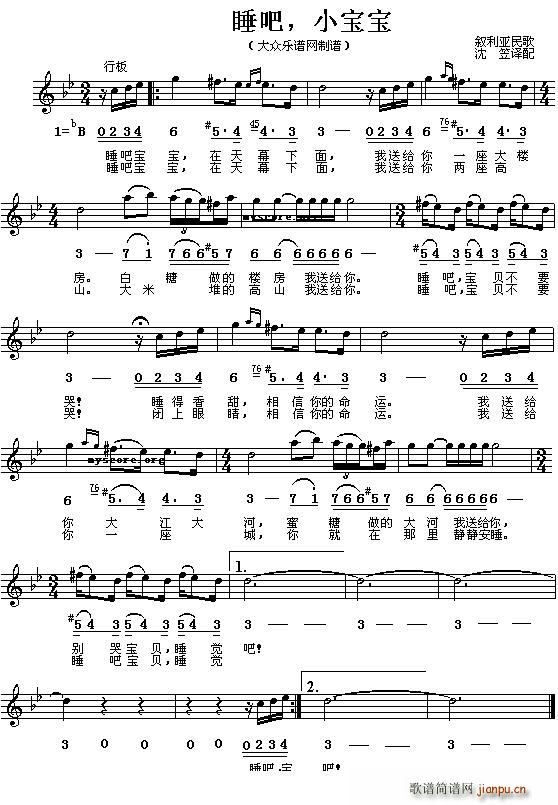  ˯ С (ʮּ)1