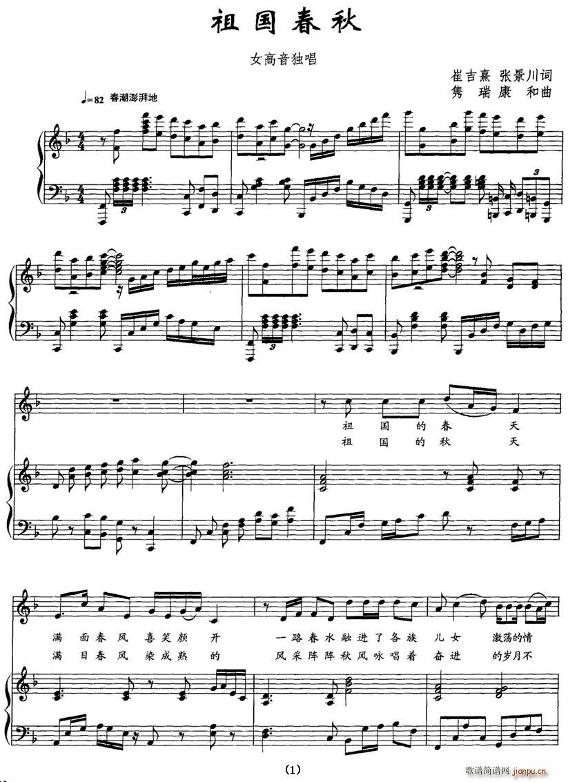 (ָ)1