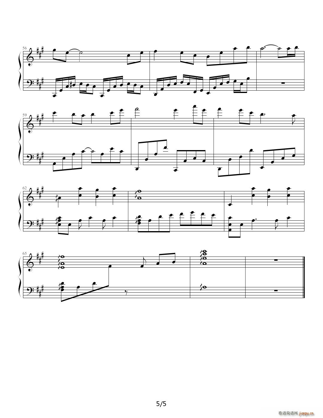 ɯ԰ The Sally gardens A()5