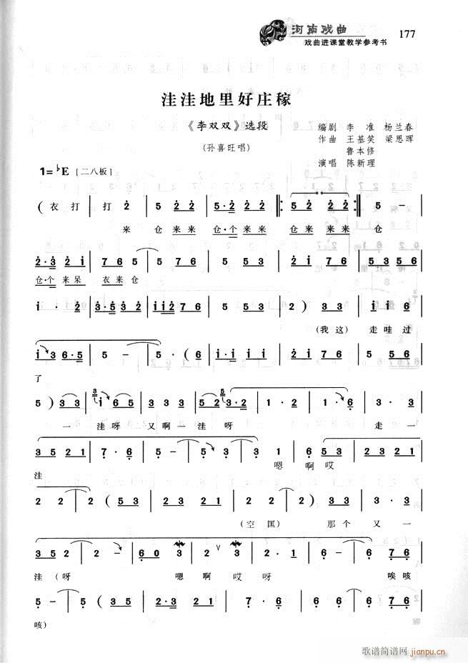 Ϸ Ϸýѧο121 180(ʮּ)57