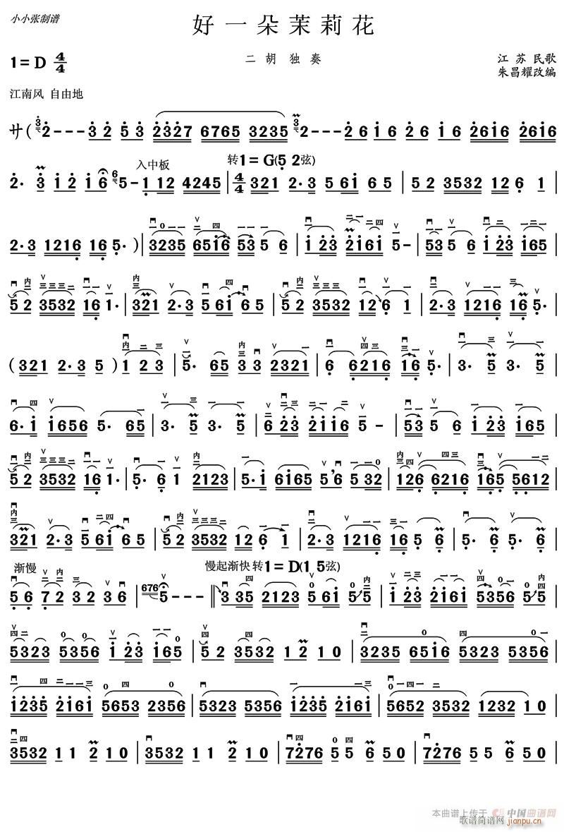 һ1()1