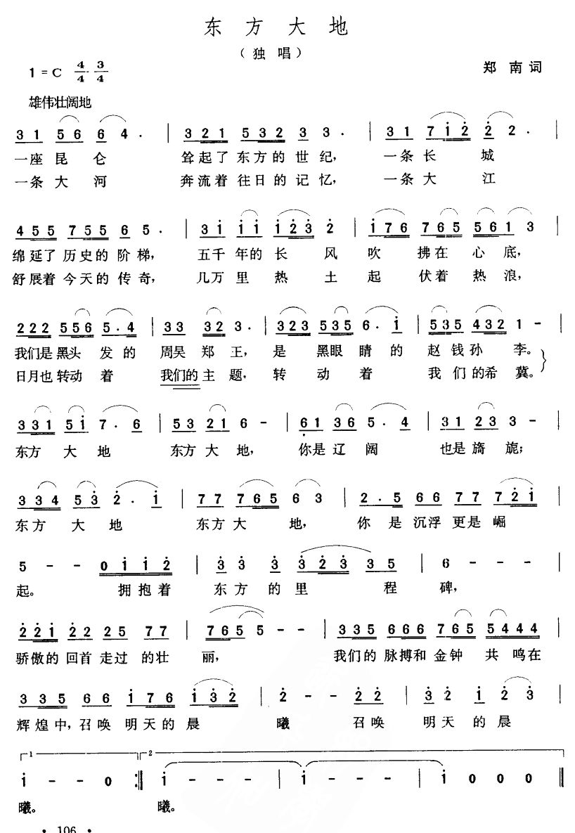 (ָ)1