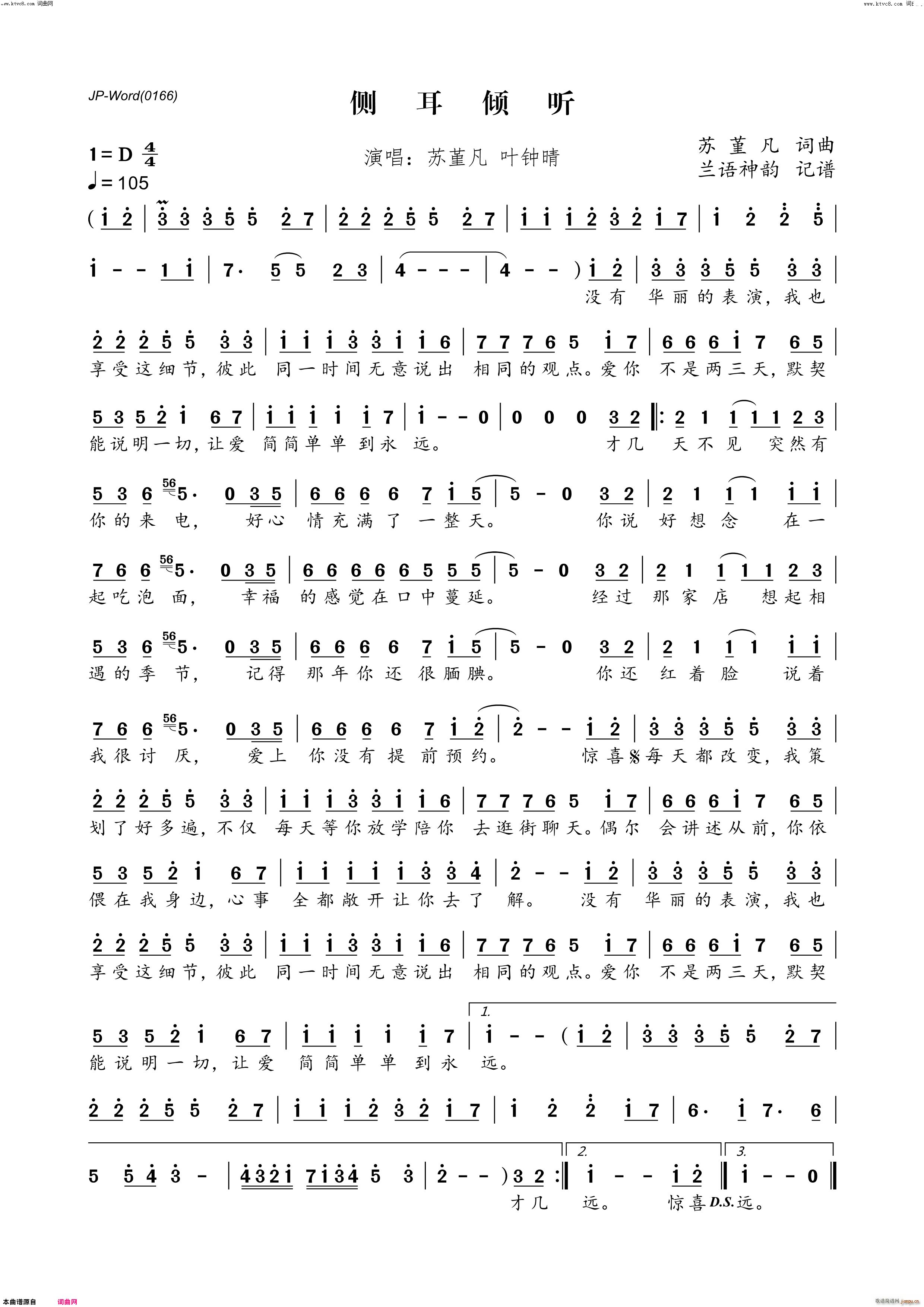 (ָ)1