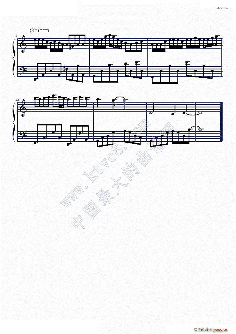  Danbi ()5