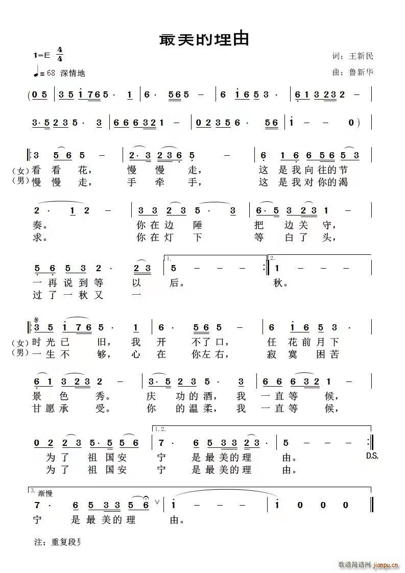 ɾ(ָ)1