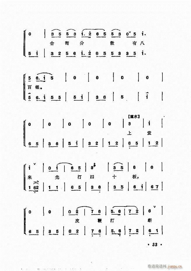 ÷ǻѡ Ŀ¼1 60()43