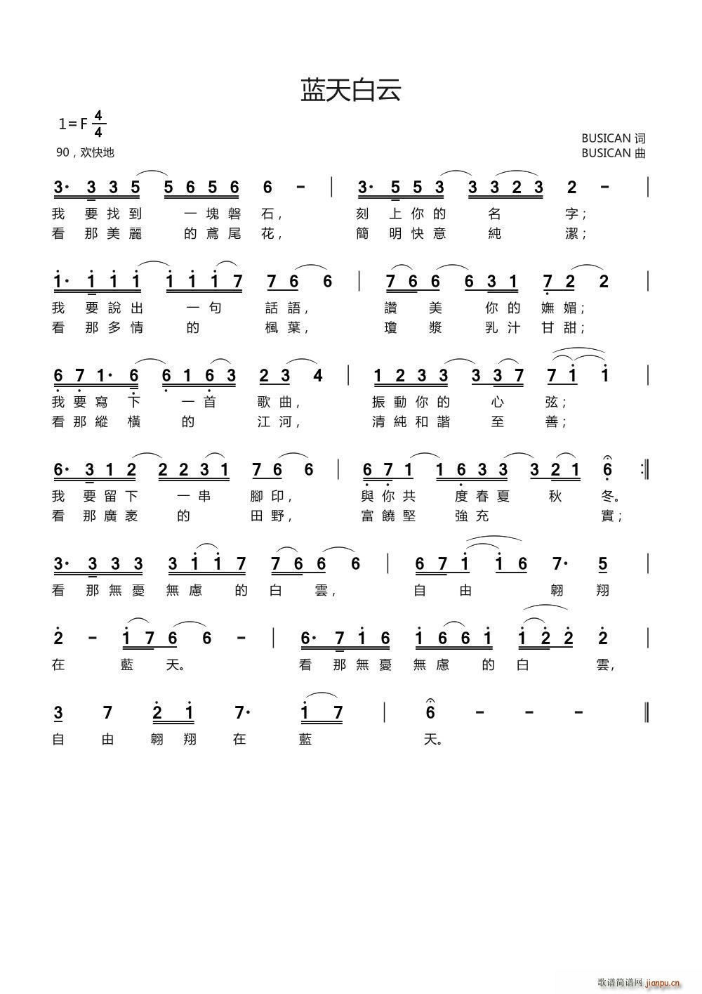 {(ָ)1