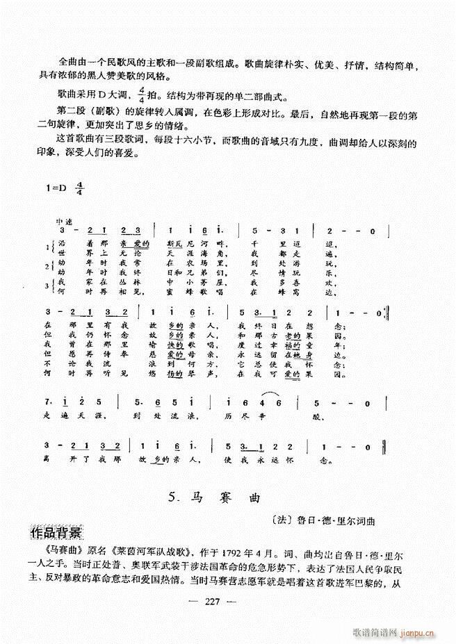 ֻ̳ 181 240(ʮּ)47
