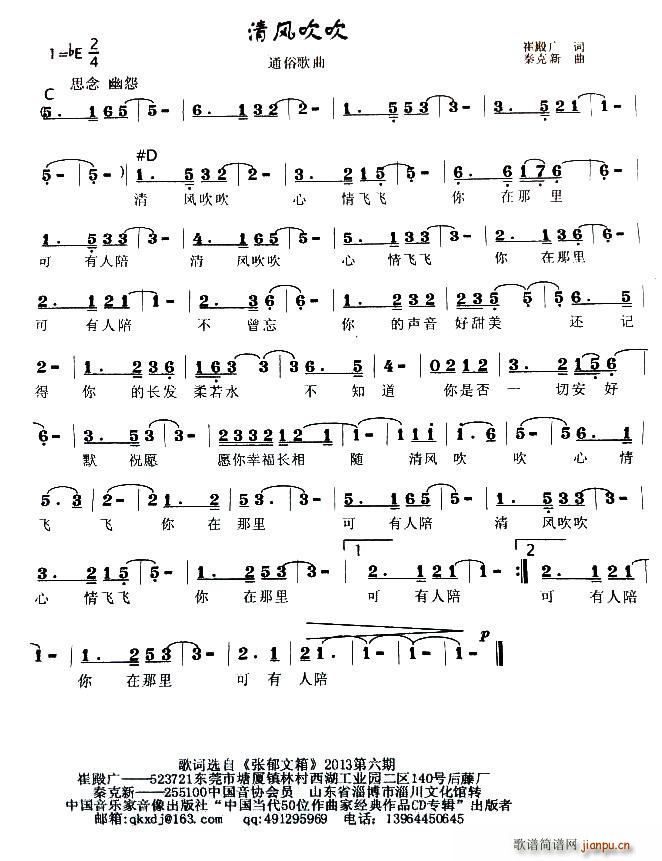紵(ָ)1