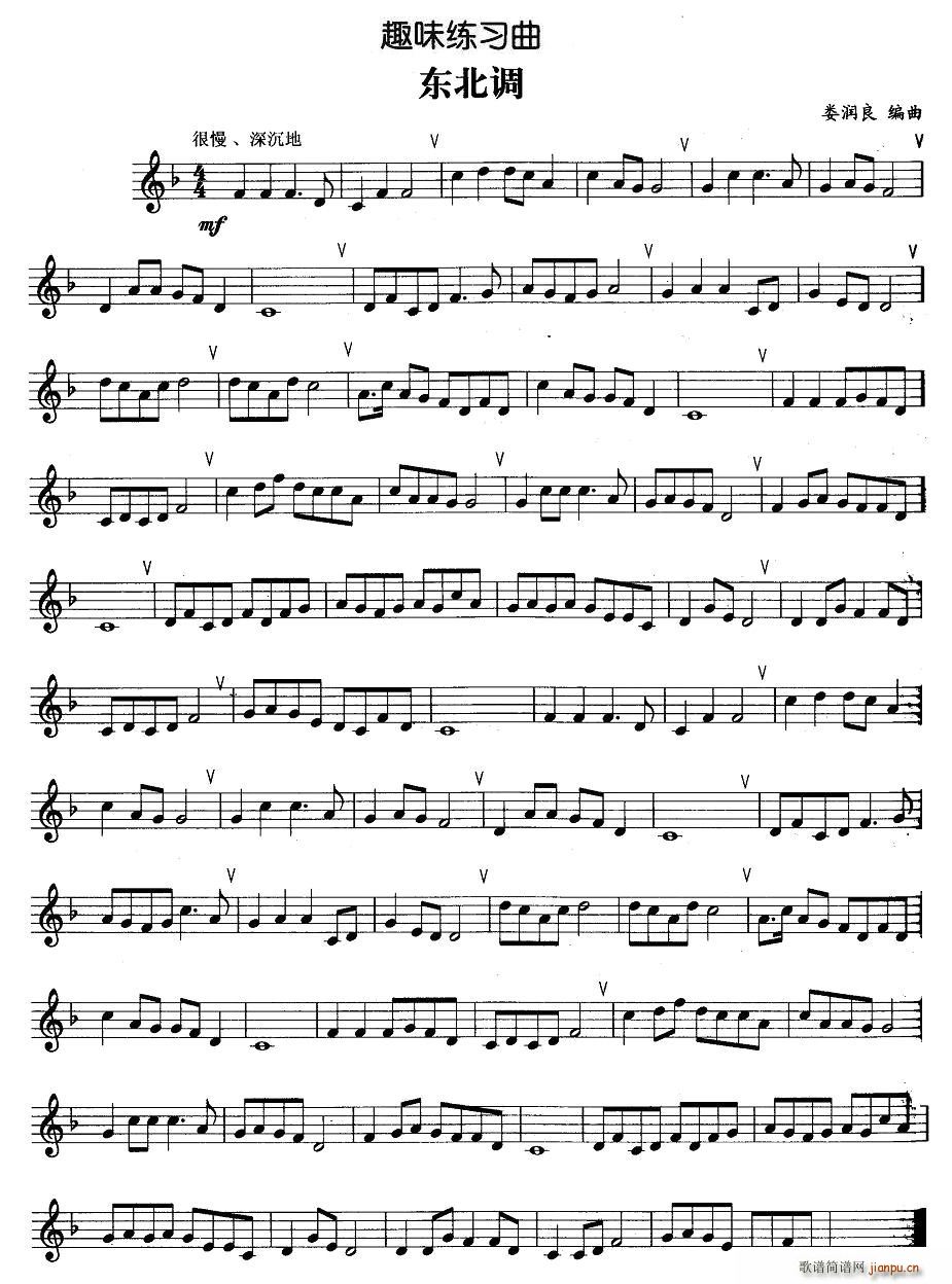 (ָ)1