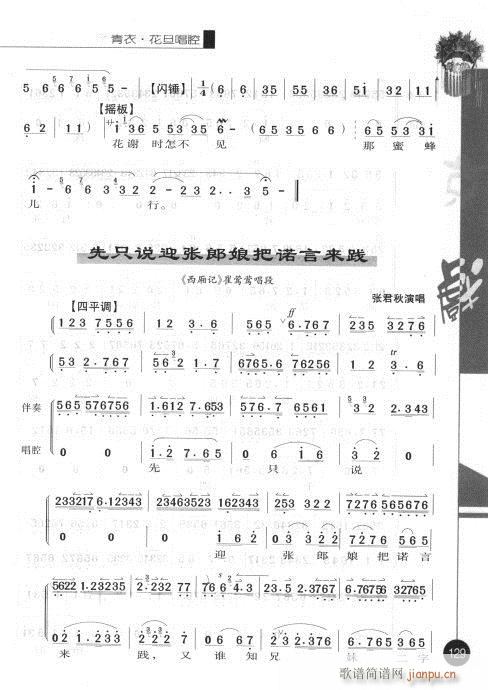 ڶ121-140()9