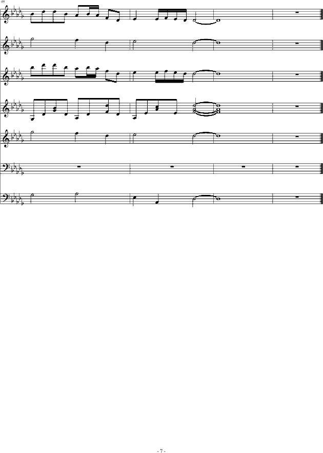 ³Ͽɹ()7