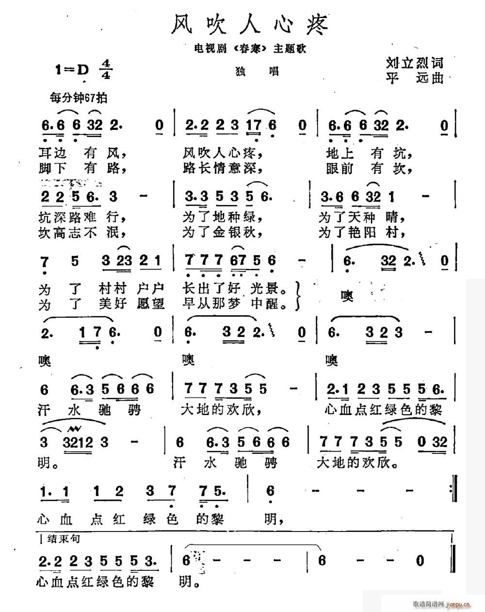 紵 Ӿ  (ʮּ)1