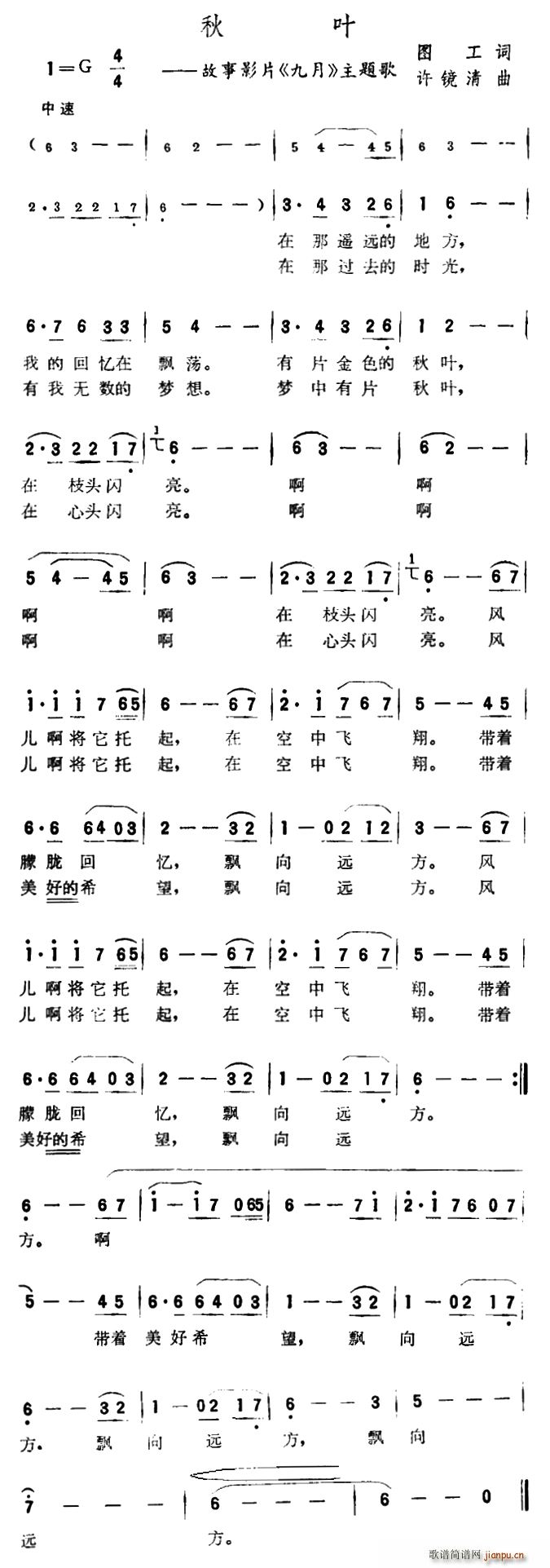 Ҷ Ƭ  (ʮּ)1