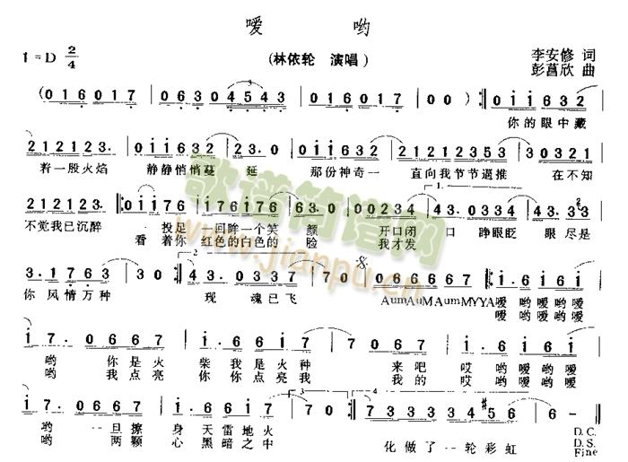 Ӵ(ָ)1