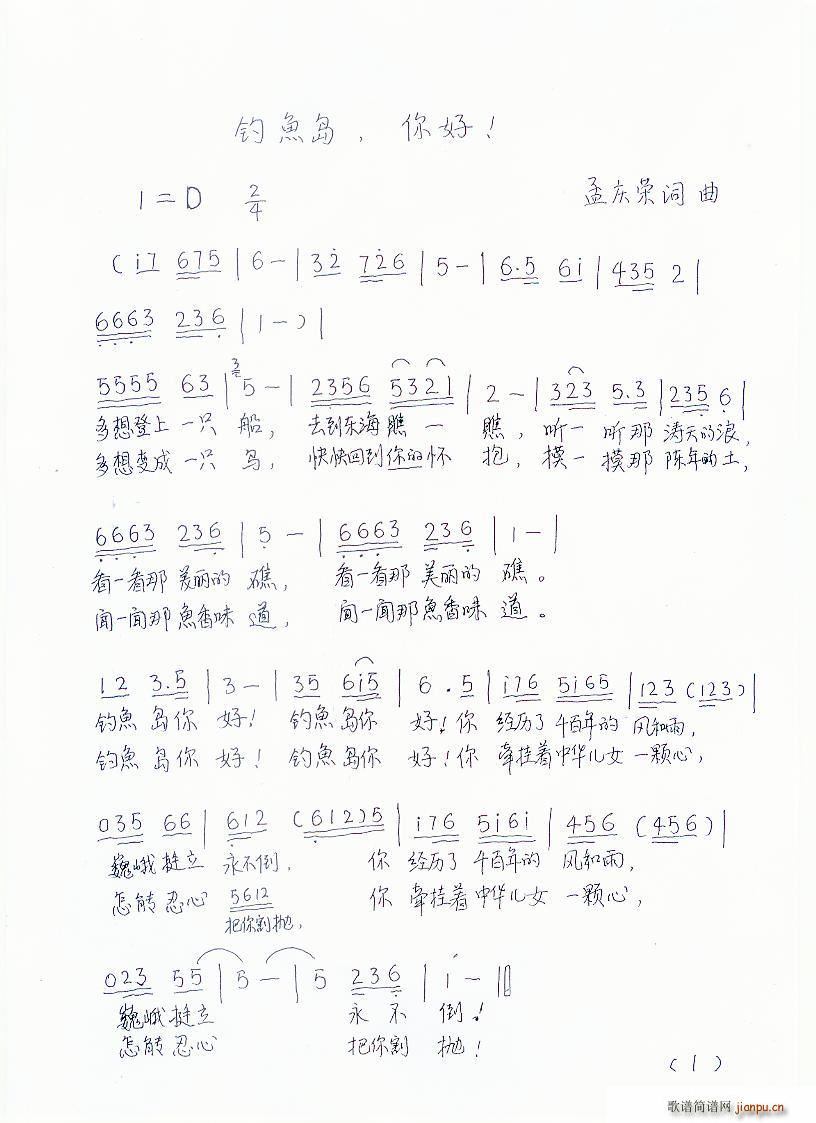 ã㵺(ָ)1