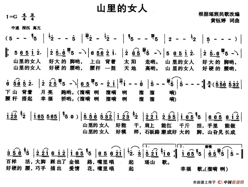 ɽŮ(ָ)1