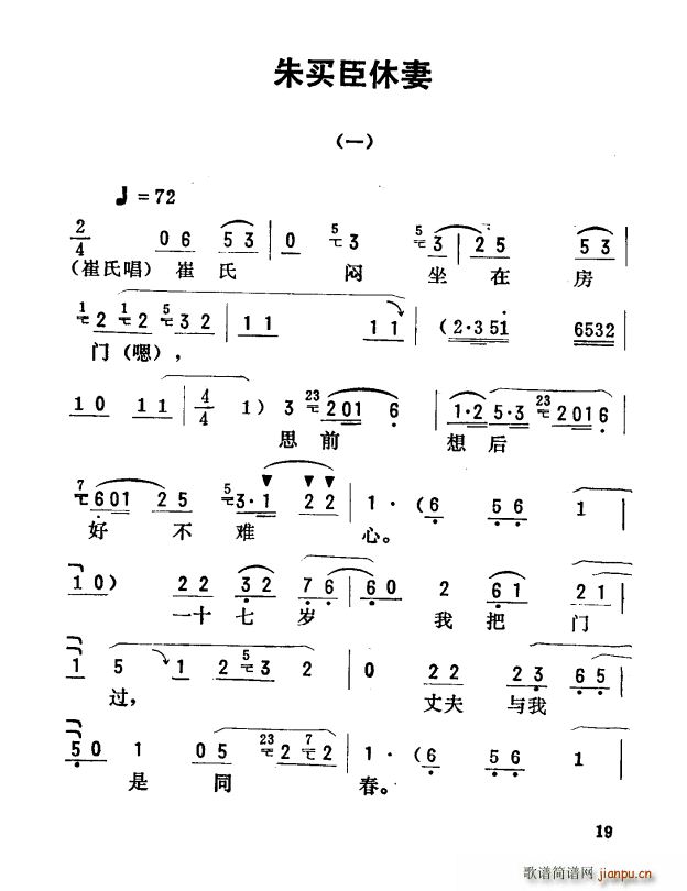 (ָ)1