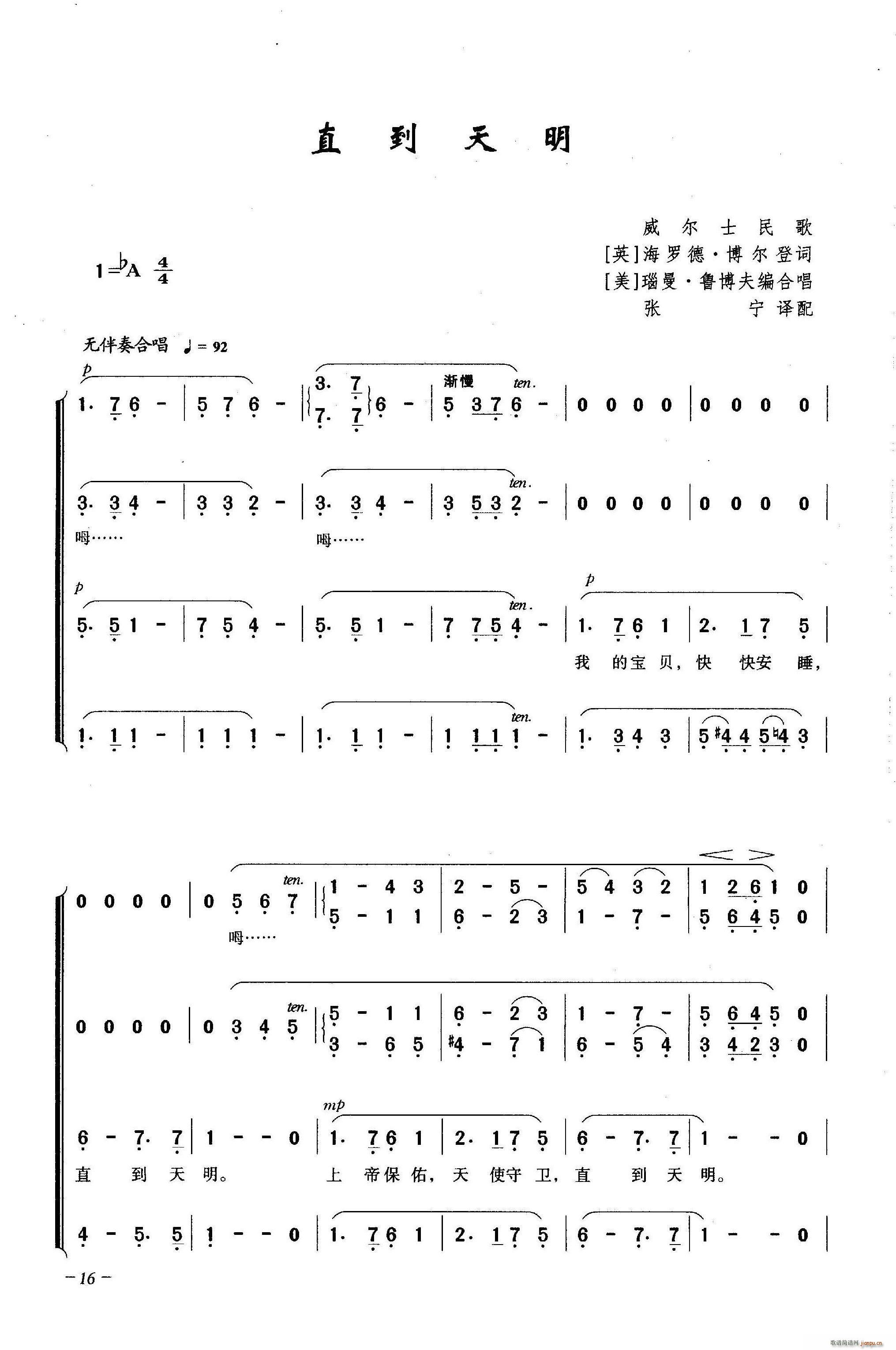 ֱ(ָ)1