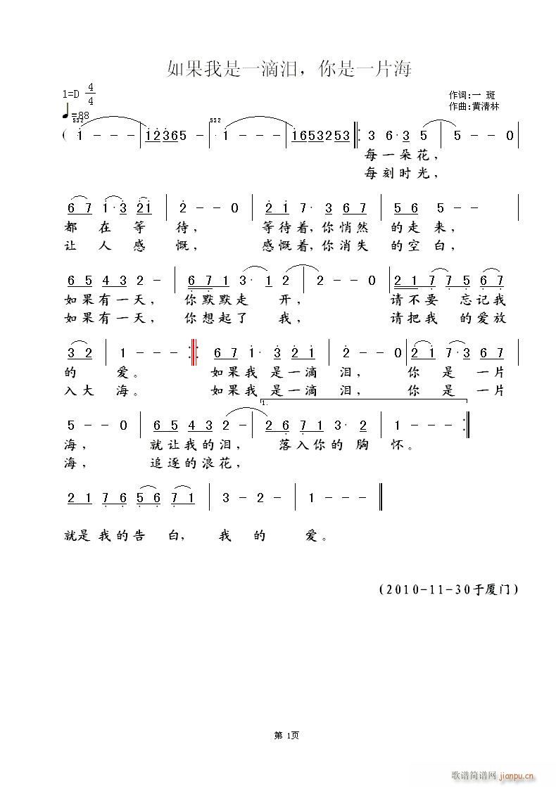 һᣬһƬ(ʮּ)1