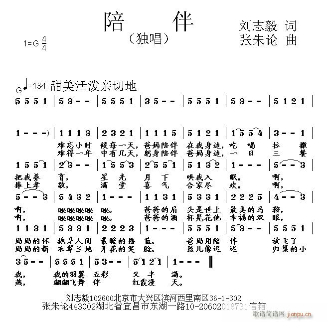 (ָ)1