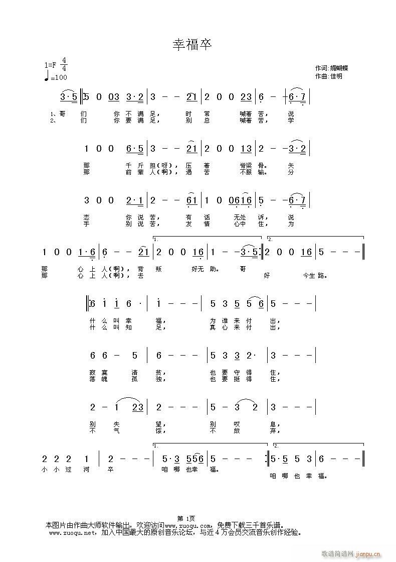 Ҹһ(ʮּ)1