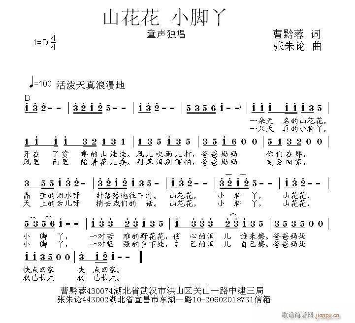 ɽ(ָ)1