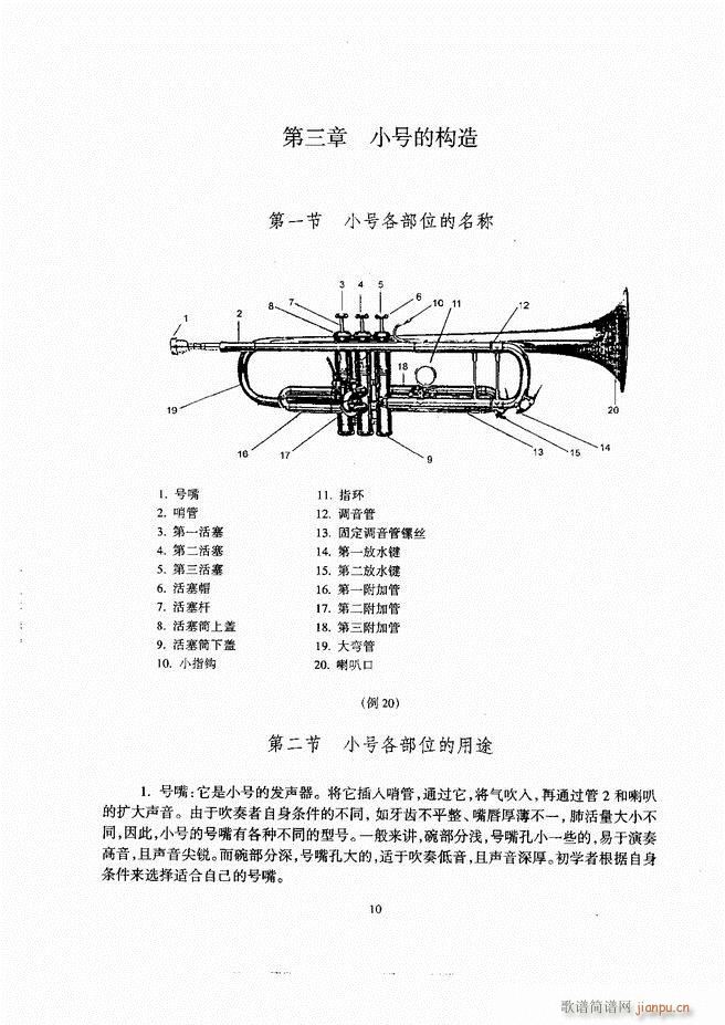 С Ŀ¼1 60(ָ)11