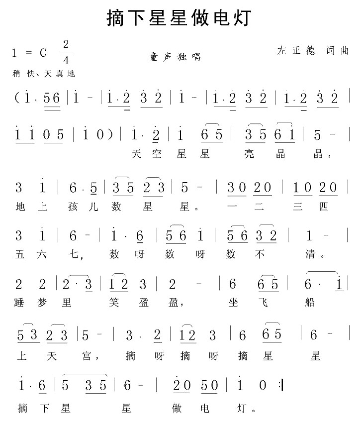 ժ(ָ)1