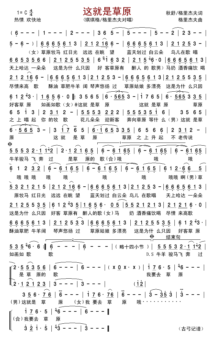 ǲԭ(ָ)1