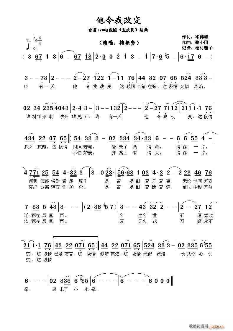 ?Ҹı TVBӾ 廢 (ʮּ)1