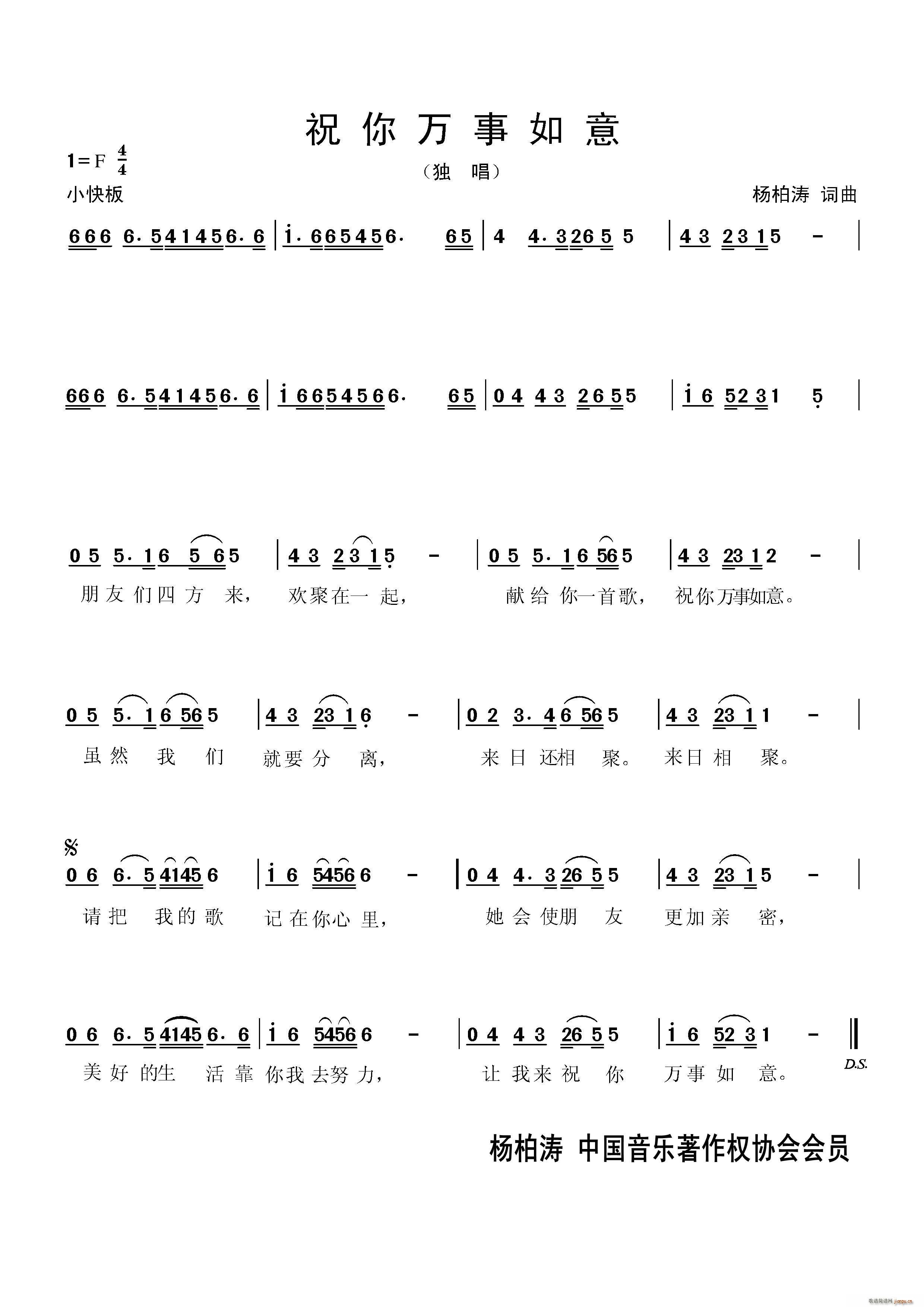 ף (ʮּ)1