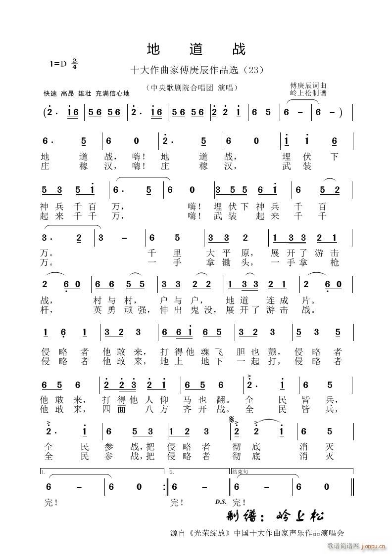 صս ҸƷѡ 23(ʮּ)1
