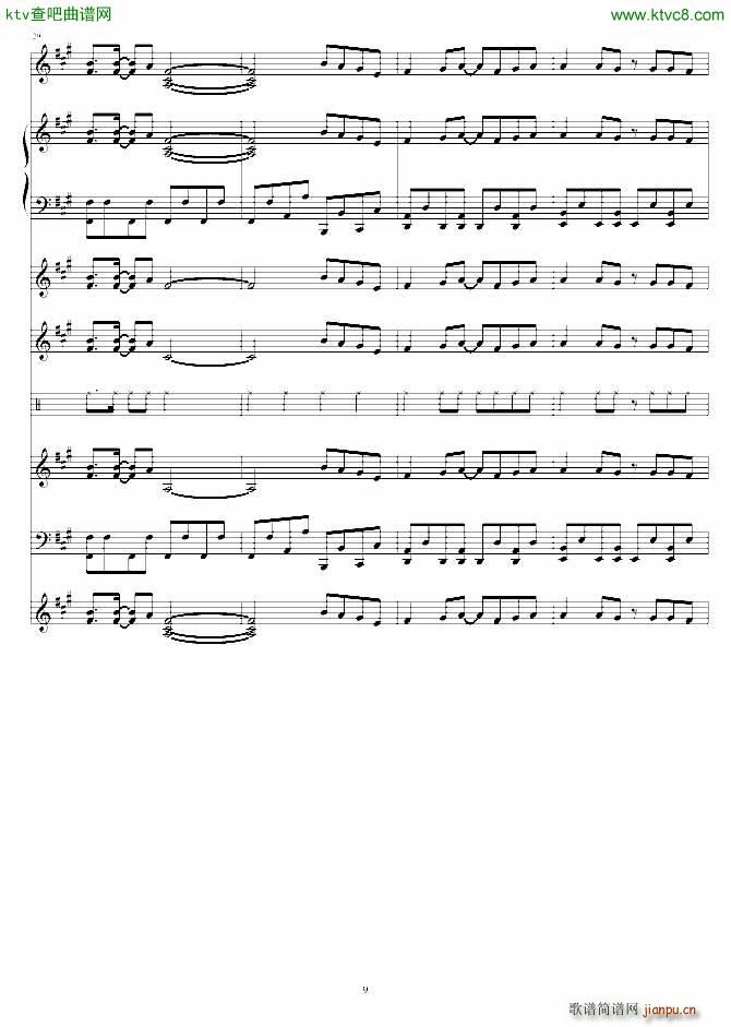 ѹĻĩop䛲()9
