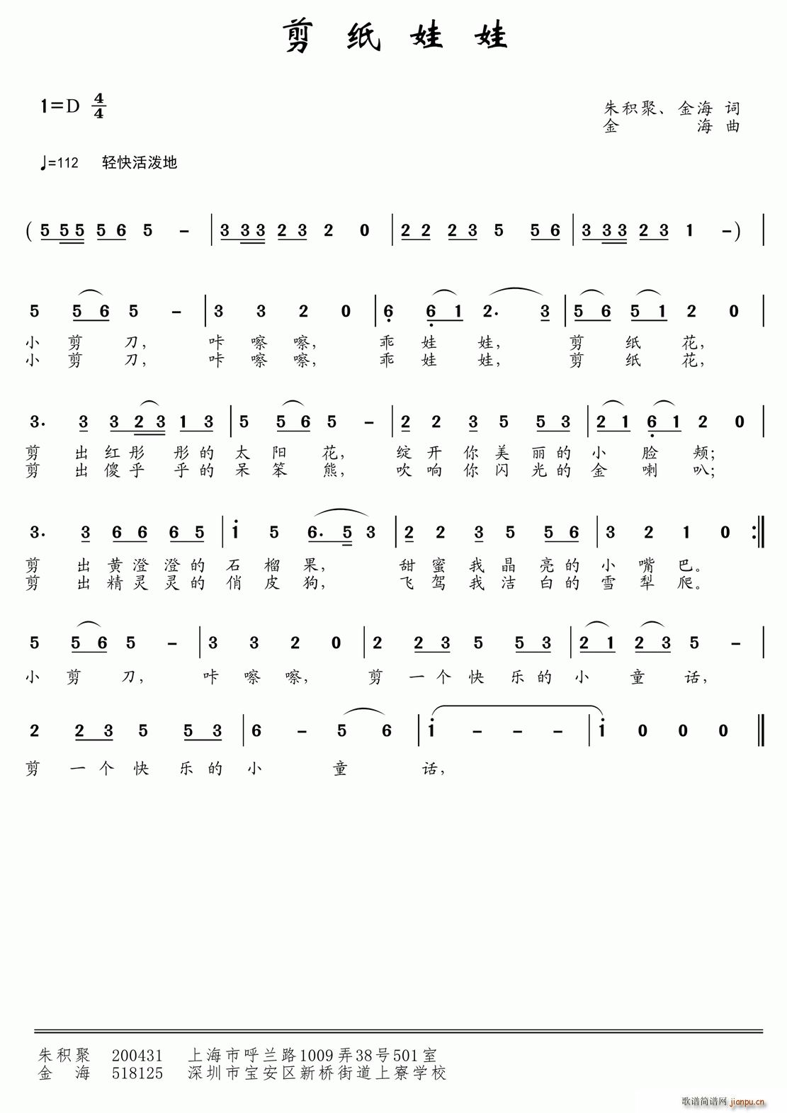 ֽ(ָ)1