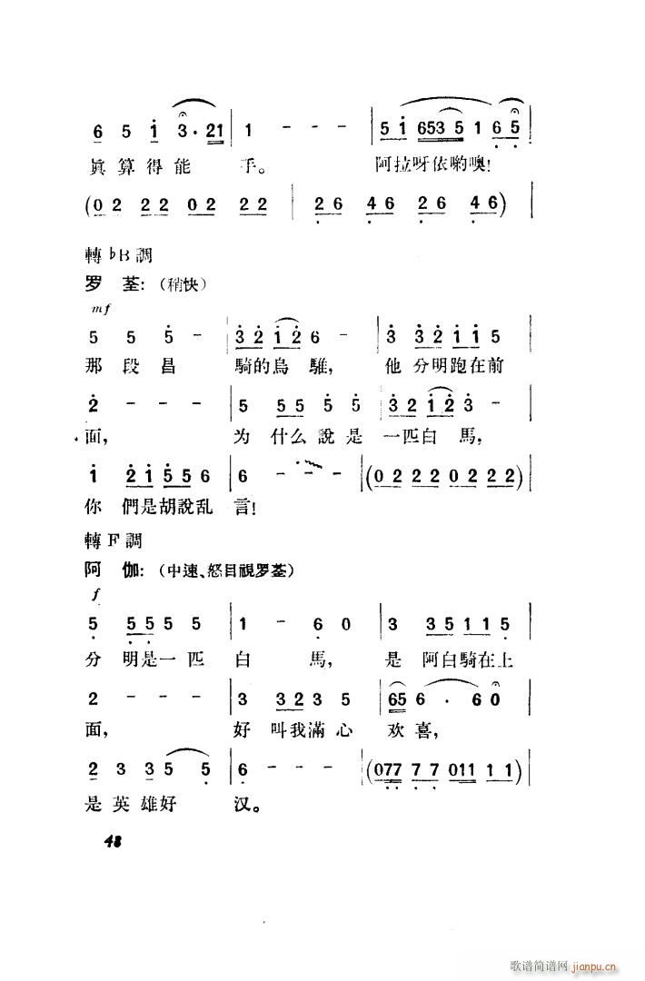   ȫ 051 100(ʮּ)7