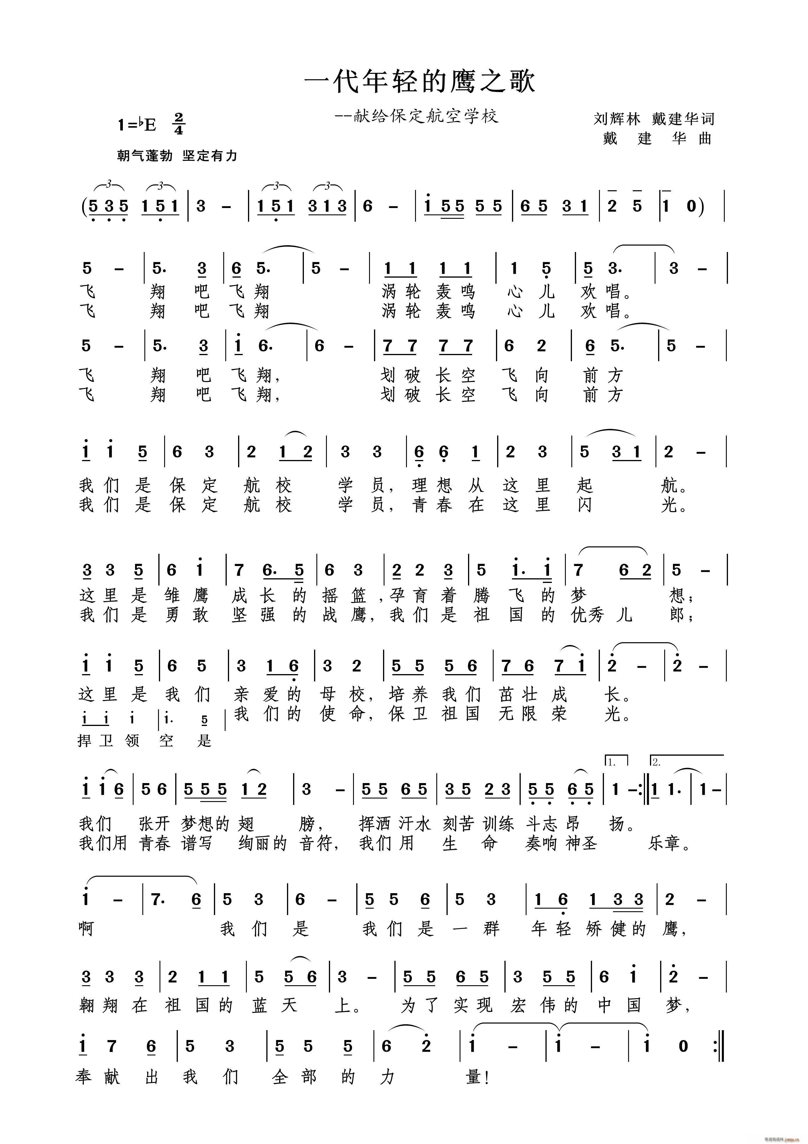 һӥ (ʮּ)1