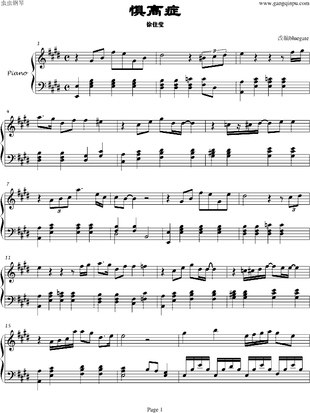 ֢()1