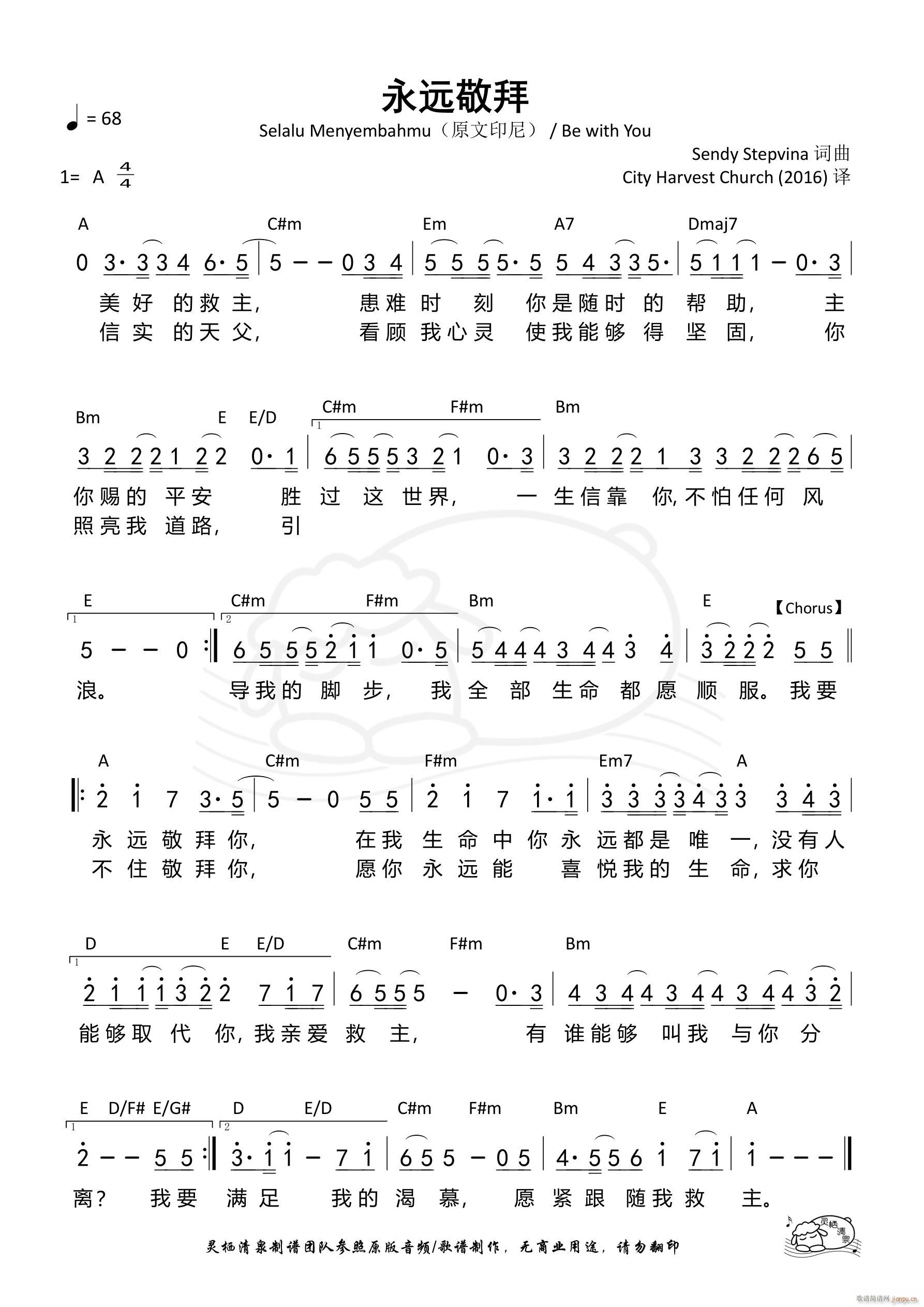 Զ(ָ)1