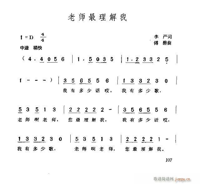ʦ(ָ)1