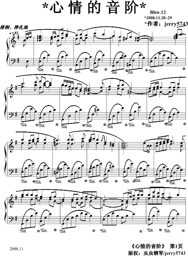 Bhw.12()1