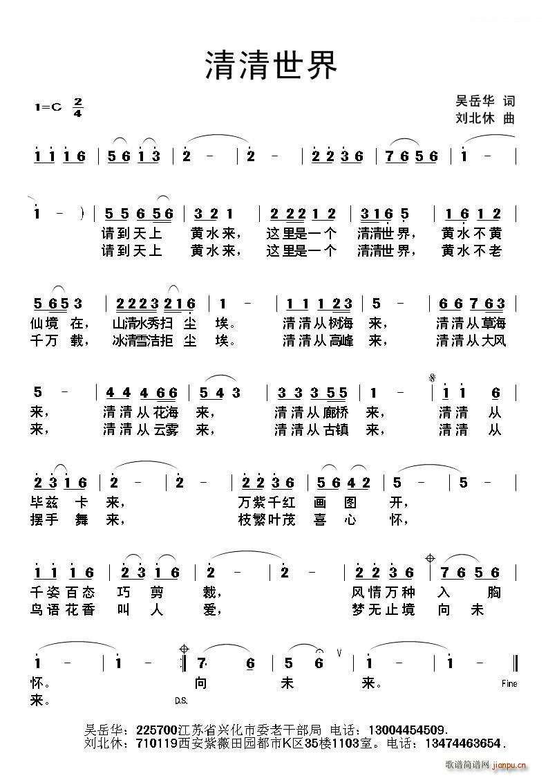 (ָ)1