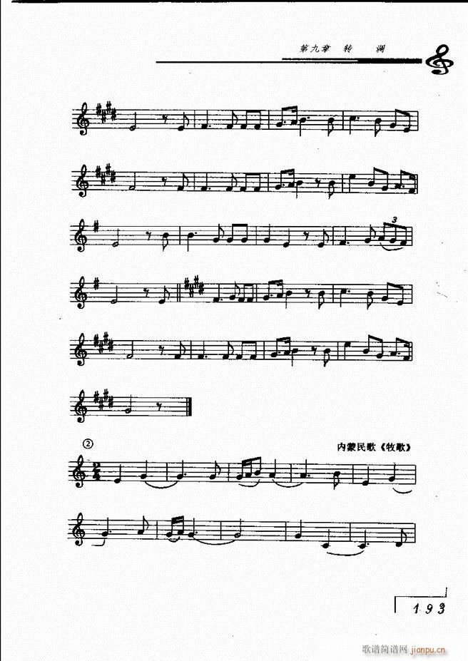 ֻ181 268(ʮּ)13