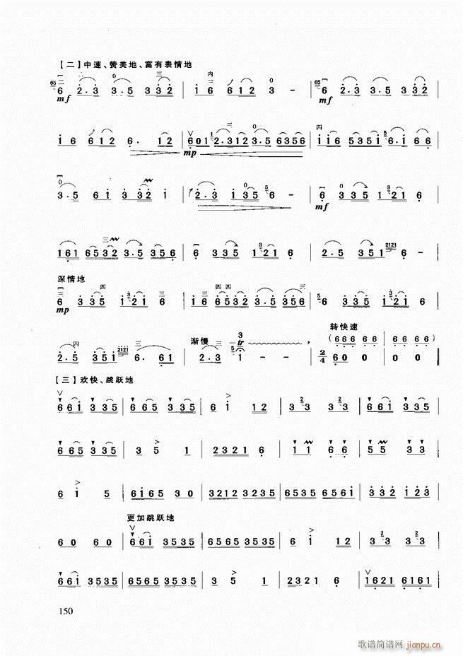̳121 180()30