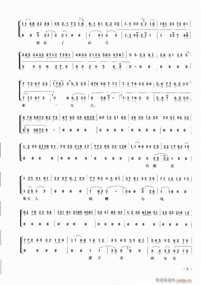 侩 Ŀ¼ ǰ 1 60()14