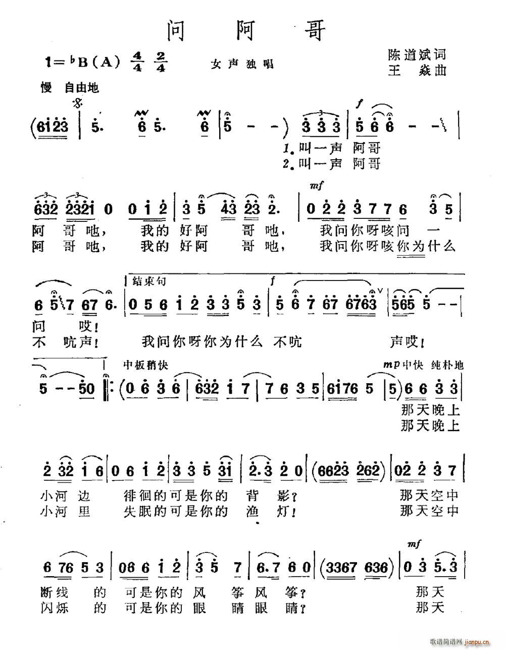 ʰ(ָ)1